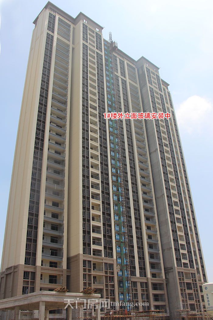 富力院士廷6月工程进度：5#楼施工至25层