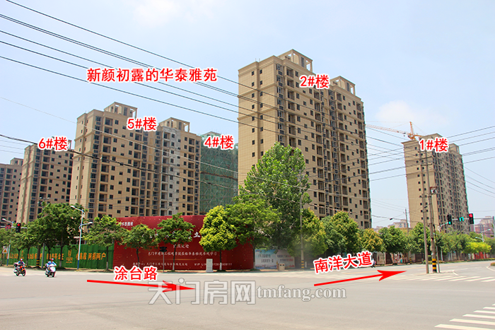 华泰雅苑6月工程进度：暑意渐浓 共鉴新颜