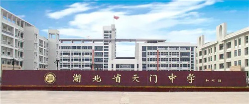 2020070216271814501vgrpeu.jpg /lpfile/2020/07/02/2020070216271814501vgrpeu.jpg