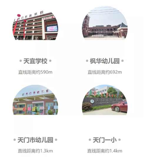 202007021627254624032p6zd.png /lpfile/2020/07/02/202007021627254624032p6zd.png