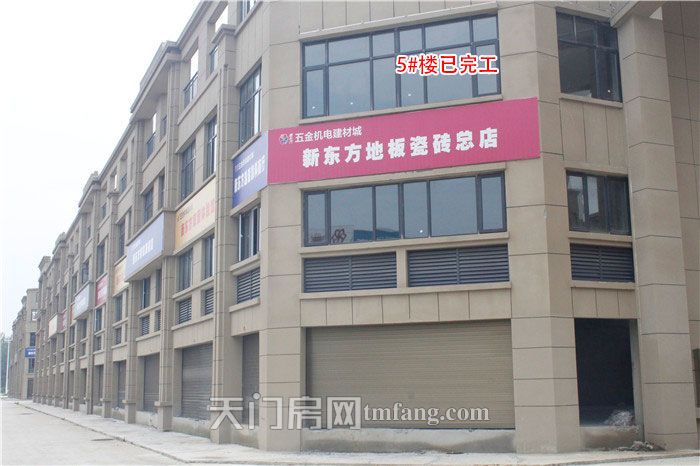 2020070410545360057vlsonx.jpg /lpfile/2020/07/04/2020070410545360057vlsonx.jpg