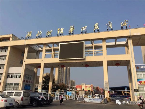 楚天世纪城：惊艳岁月流年的人居作品