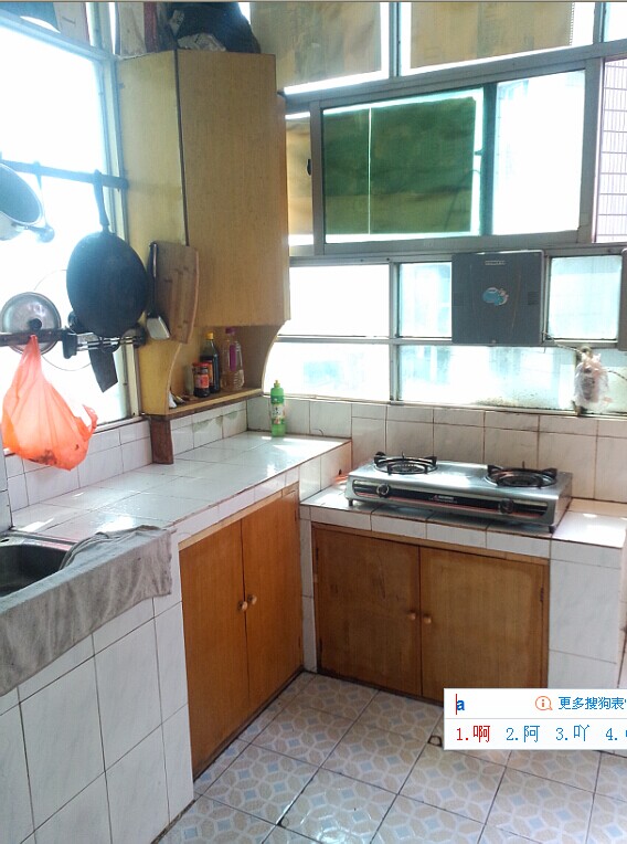 少有的优质房源出租，赶快预定吧~~~~