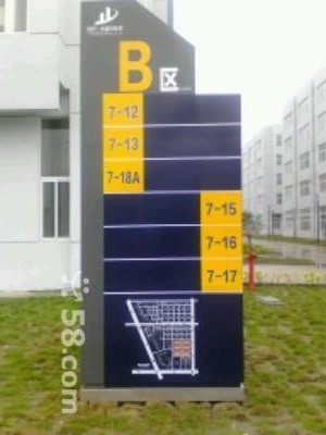 仙桃市中加科技城厂房招租，适合各种企业