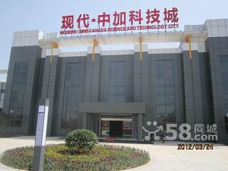 仙桃市中加科技城厂房招租，适合各种企业