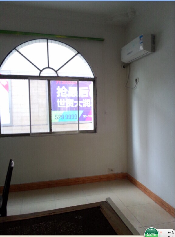 大润发附近优质房出租~