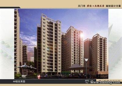 出售北湖名居高楼层单元