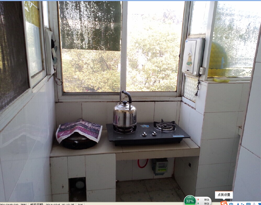 司法局三房低价出租，有图哦~~~~