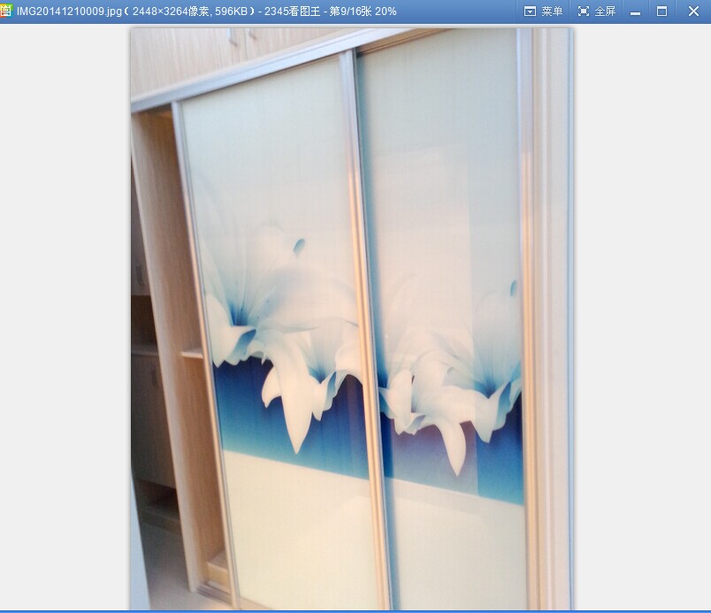 新城CBD精装修房子 次出租