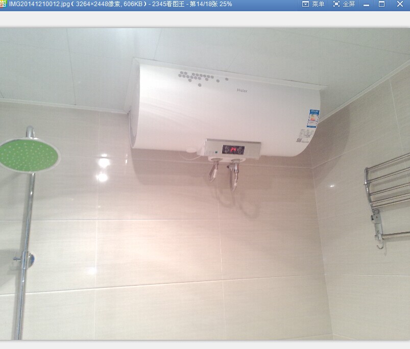 新城CBD精装修房子 次出租