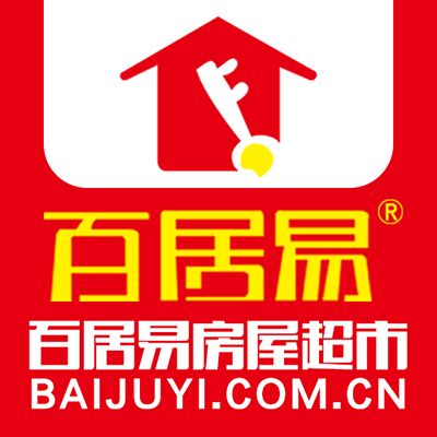 (出售) 新城二期南区低楼层景观房优质房源，可按揭