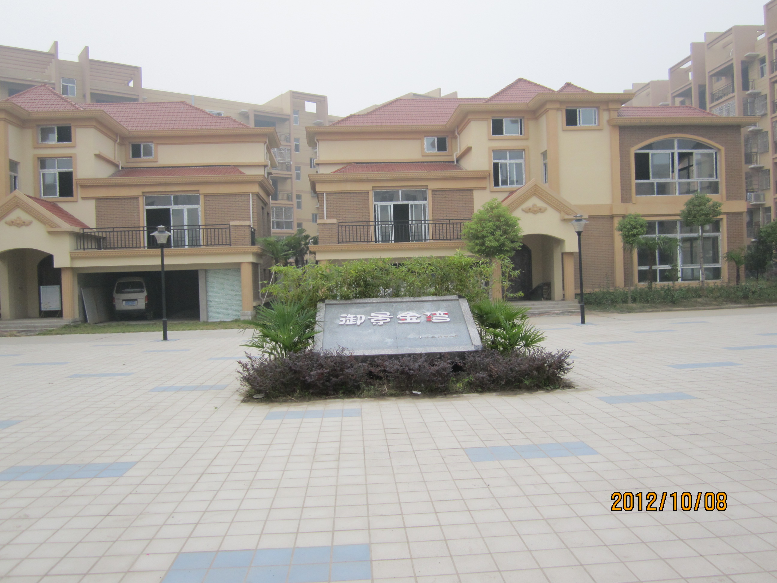 岳口御景金湾小精装修2房2厅1卫出售