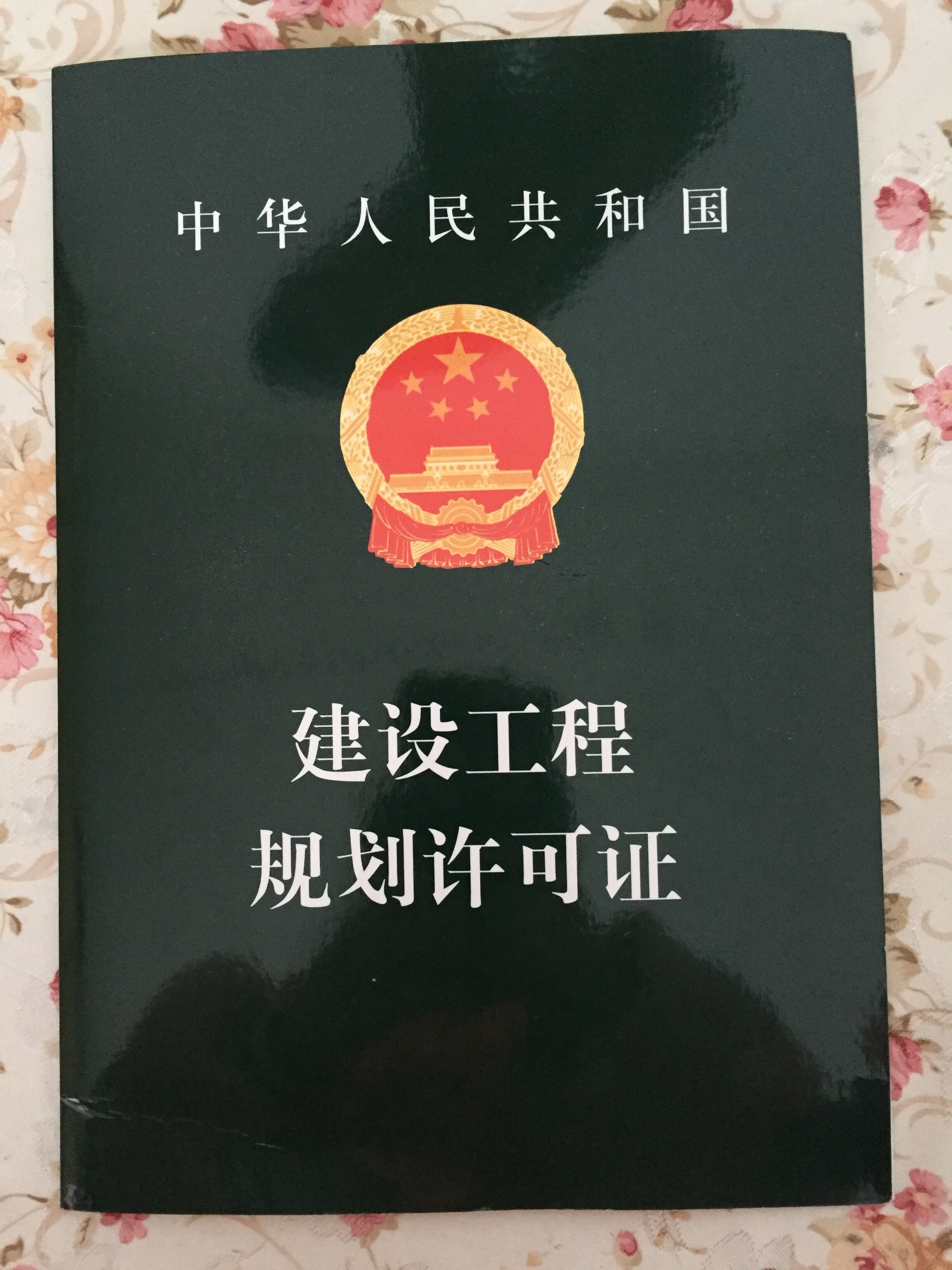 孙湾小区私人单元四层15m*19m出售