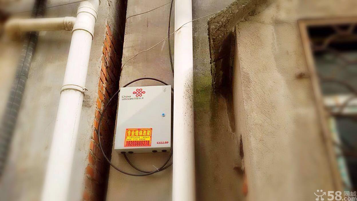 陈方小区朝南 排私房出售