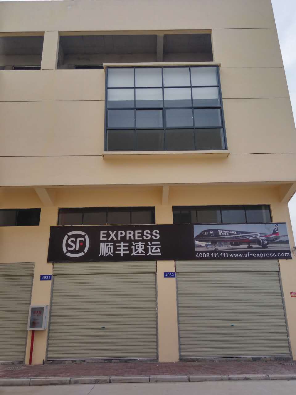 天承天国际车城好房好铺震撼来袭