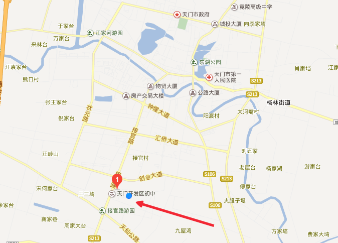 6楼拆迁房签合同改户主名