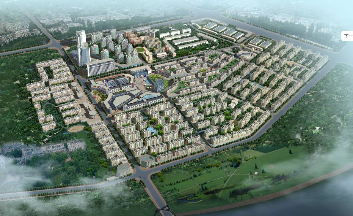 世纪城一期精装113平米一梯两户