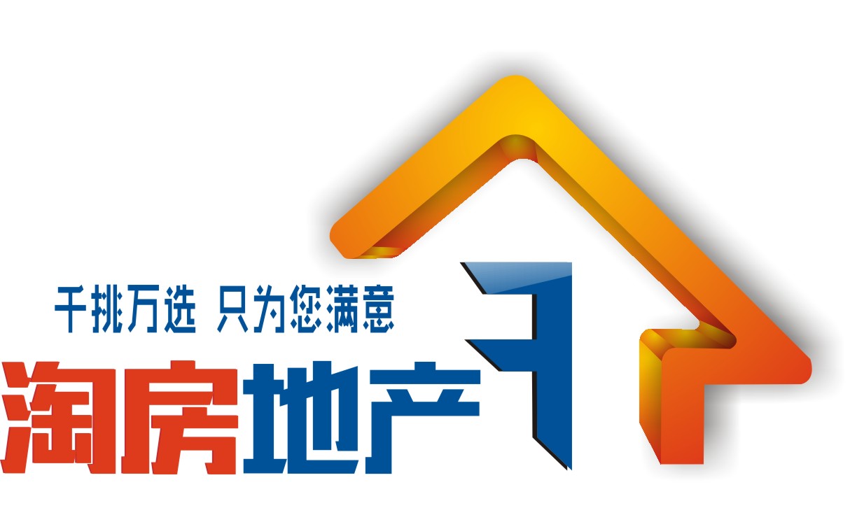 天城明珠高中对面