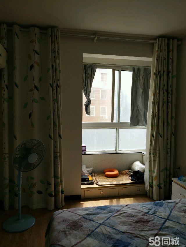 渠畔美居二室二厅拎包入住