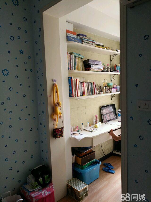 渠畔美居二室二厅拎包入住