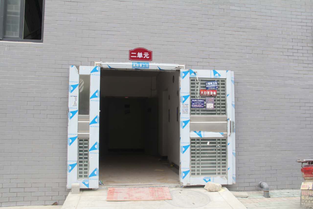 学府家园毛坯房急售！！