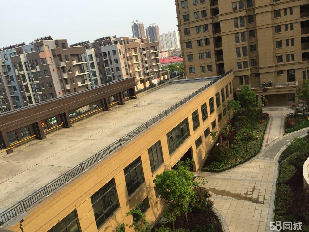 新城六期三房二厅急售！！！