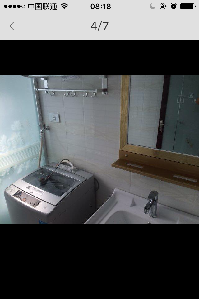 天城明珠精装修二房