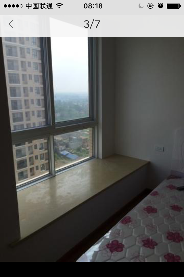 天城明珠精装修二房