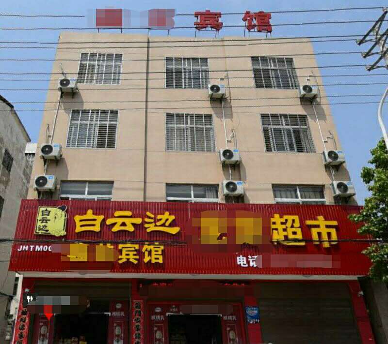 岳口未来最中心地段（金鼎商城正对面）