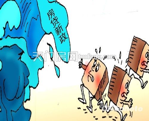 一周楼事：碧桂园被曝欠薪 受累房姐SOHO大跌8%