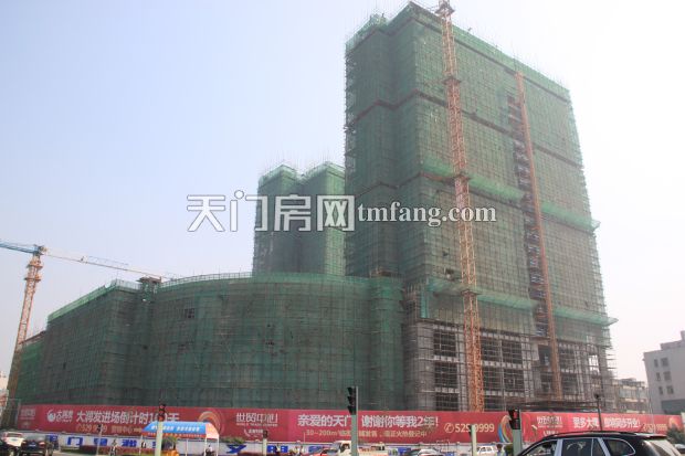 世贸中心10月工程进度 二期3#4#即将封顶