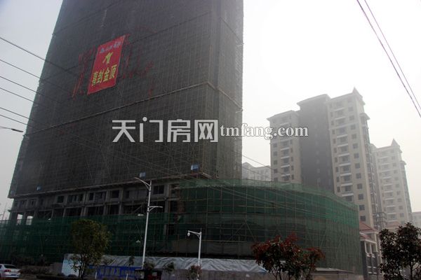 天城明珠一月工程进度 四期9号楼建至8层