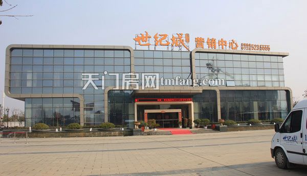 汉旺世纪城2月工程进度 类别墅全部完工