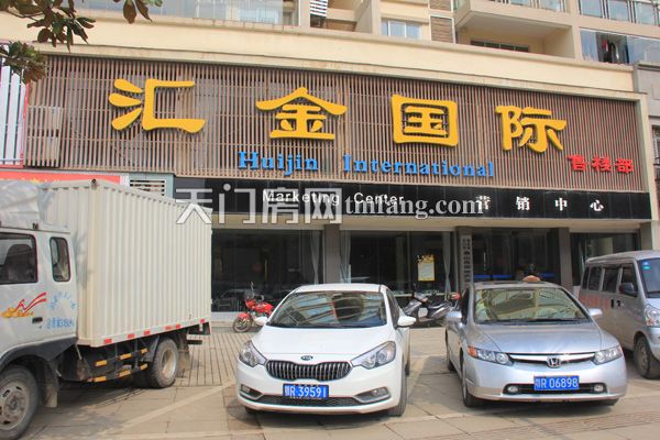 汇金国际二月工程进度 4#5#6#已出地面