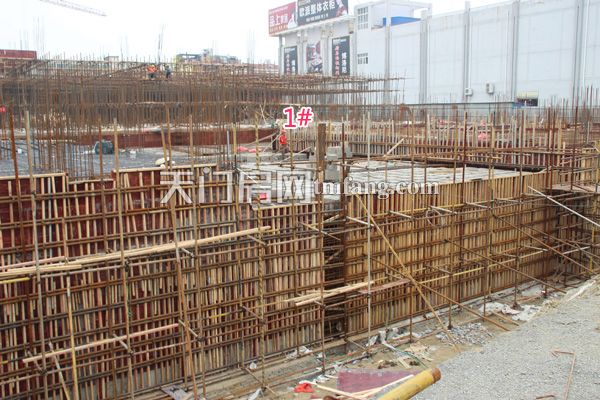 仁信·国际广场