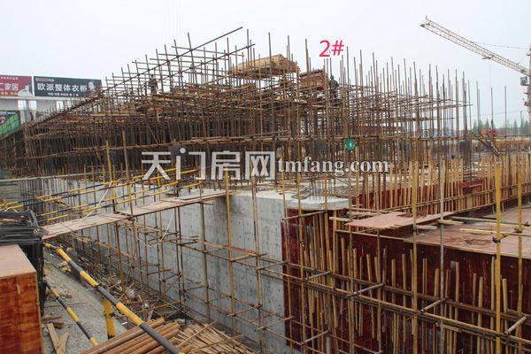 仁信·国际广场4月工程进度