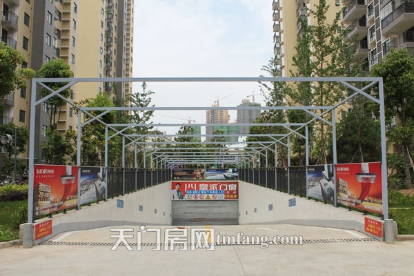 鸿泰公馆的地下车库