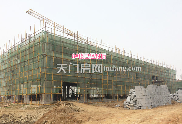 华西农商城5月工程进度：部分楼栋已经封顶