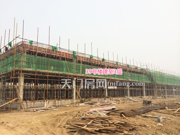 华西农商城5月工程进度：部分楼栋已经封顶