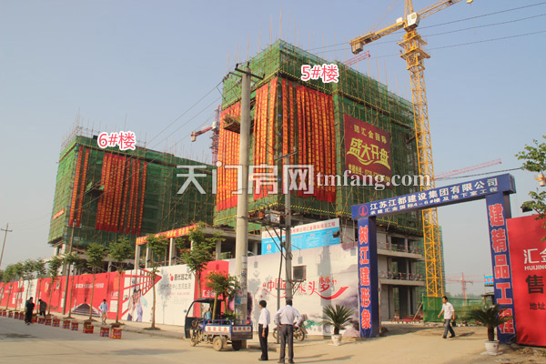 汇金国际5月工程进度：4#5#6#楼都建至10层