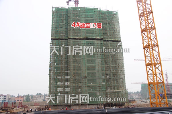 汇金国际5月工程进度：4#5#6#楼建至17层
