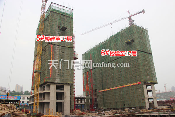 汇金国际5#、6#楼也都已经建至17层，位于友谊路边