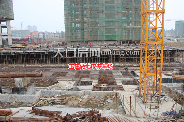 汇金国际在做地下停车场