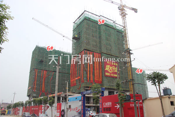 汇金国际5月工程进度：4#5#6#楼建至17层