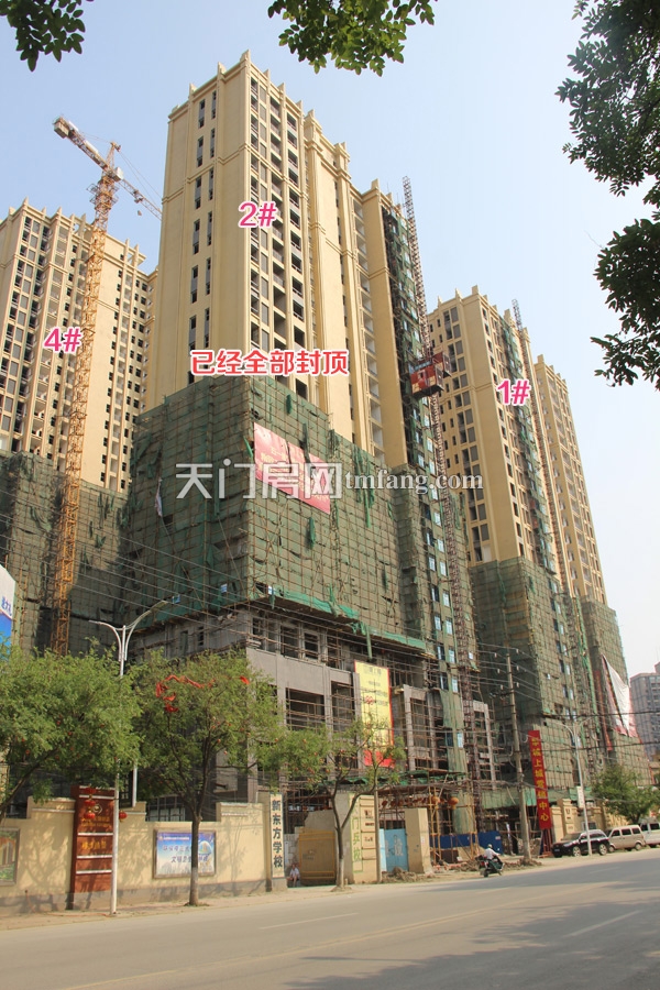 新宇城上城6月工程进度：7栋楼已全部封顶