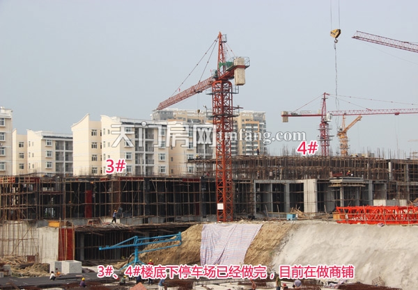 3#、4#楼底下停车场已经做完，目前在做商铺