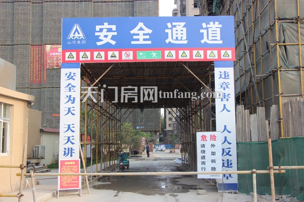 天城明珠6月工程进度：8#、9#楼已经封顶