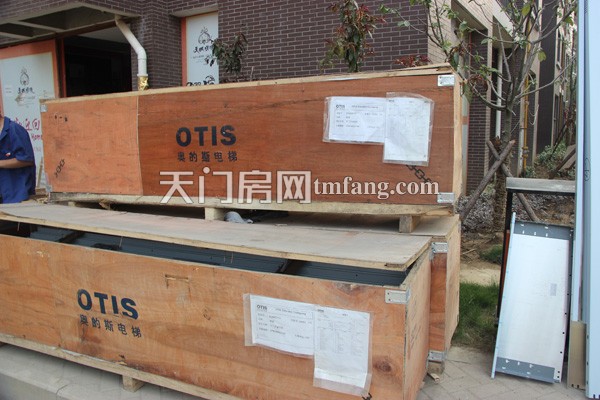 天城明珠6月工程进度