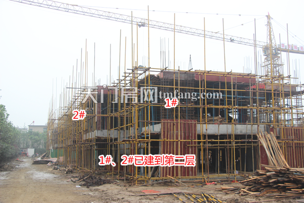 华茂阳光城7月工程进度：一期建设中