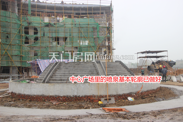 华茂阳光城7月工程进度：一期建设中